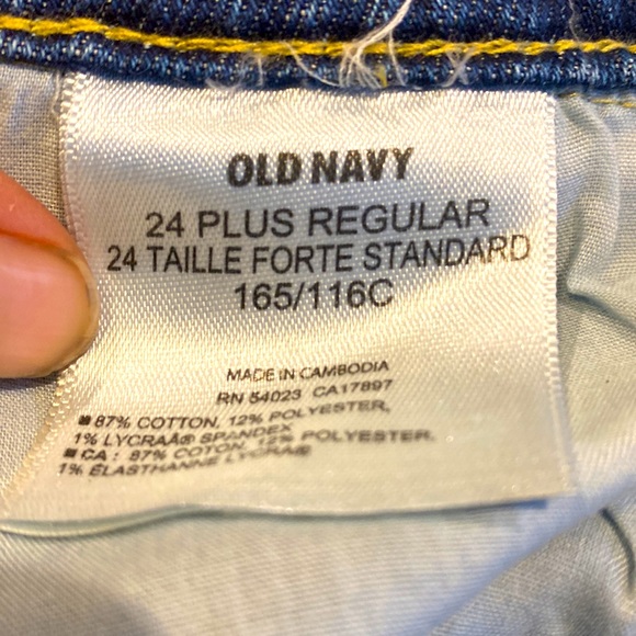 Old Navy Plus Size Denim Jean Shorts Paint Splatter Distressed size 24 Regular - Picture 4 of 6